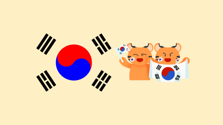 황선홍 감독 대한민국 국가대표팀 임시 지도자
