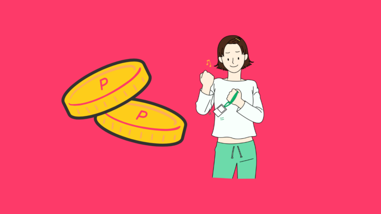 서울 우먼업 지원금을 지원받은 여성
