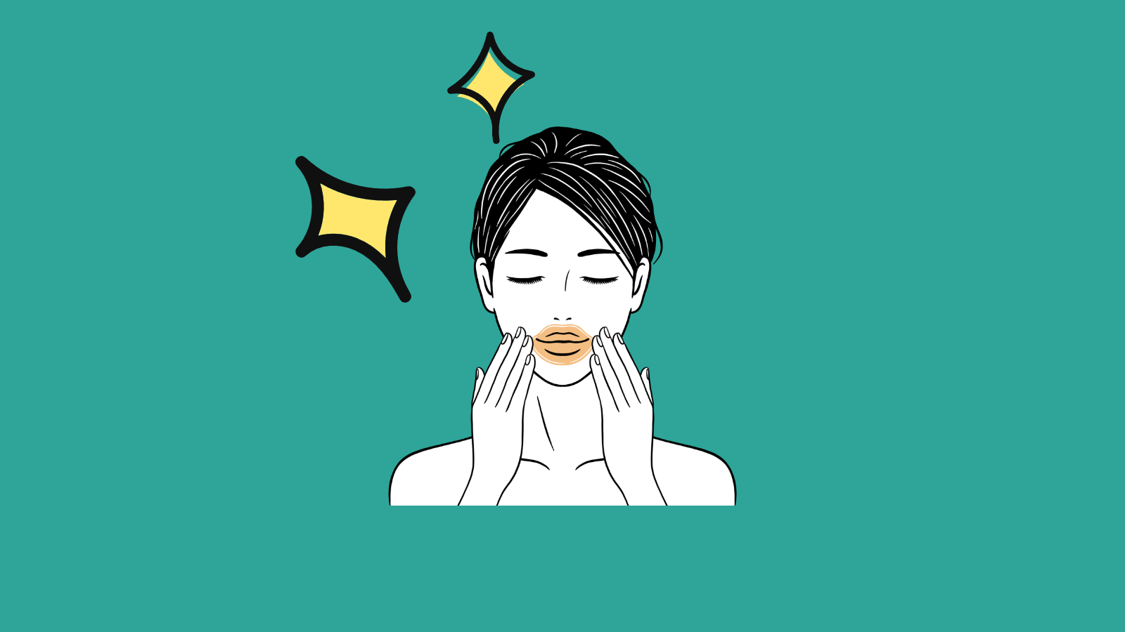피부가 좋은 사람들