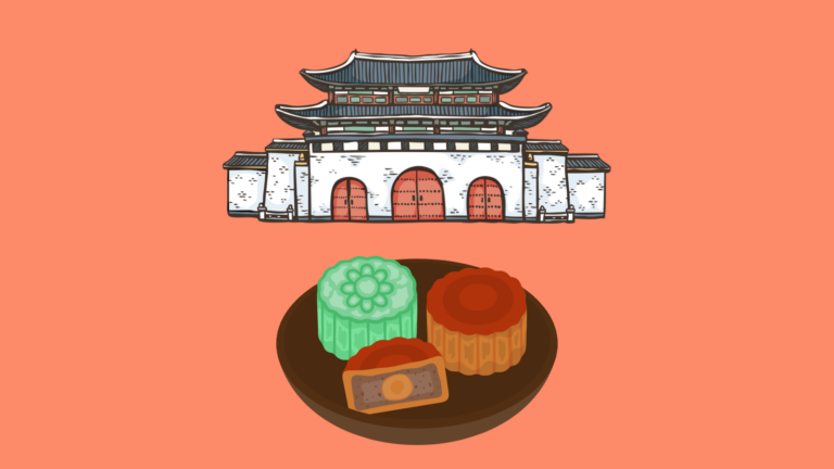 경복궁 생과방